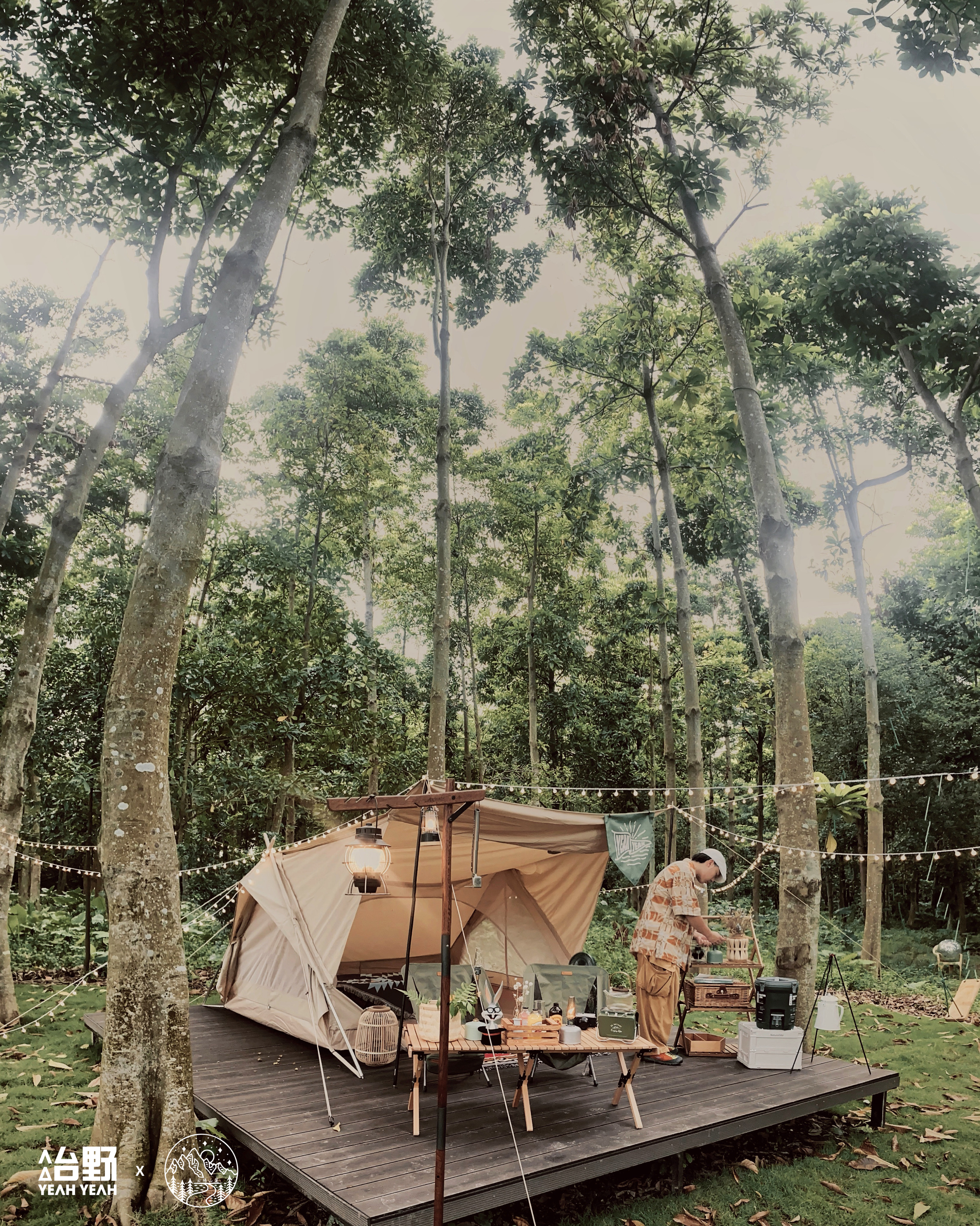 Camping